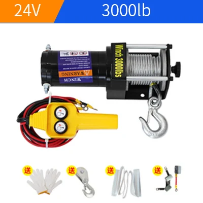 Cabrestante eléctrico de 3000 libras, remolque ATV con Cable de acero para barco de recuperación de vehículos todoterreno, cabrestante eléctrico portátil de 12V y 24V