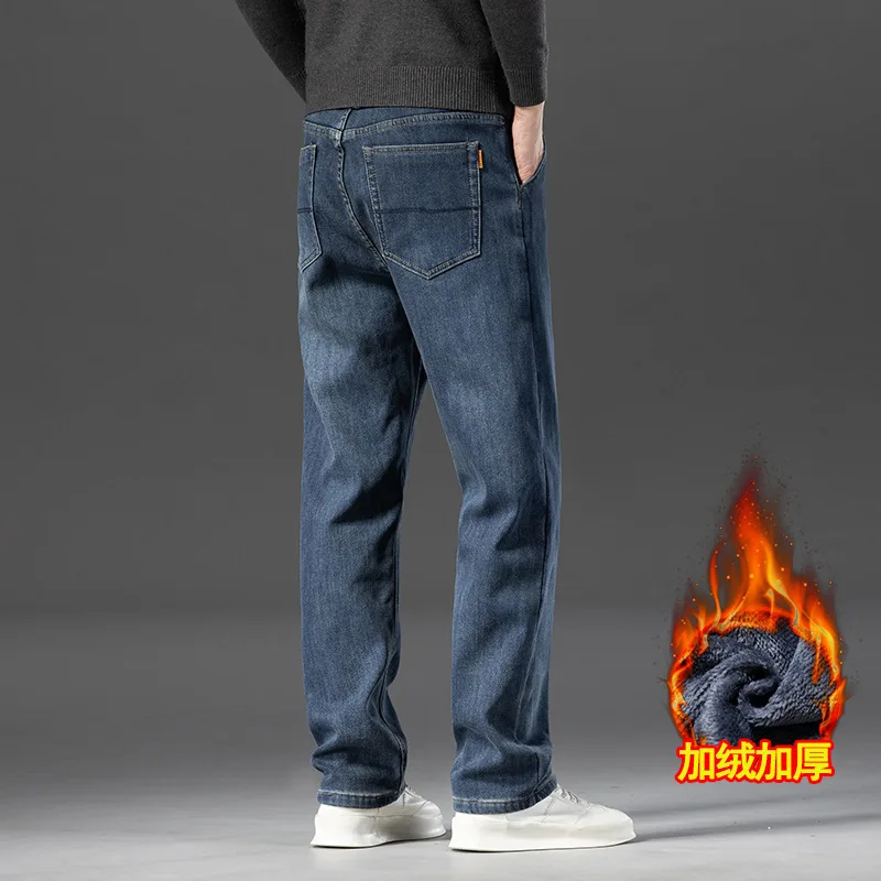 

High-End Jeans Men'S New Loose Straight Men'S Casual Trousers Spring And Autumn Elastic Fleece-Lined Thickened Pants