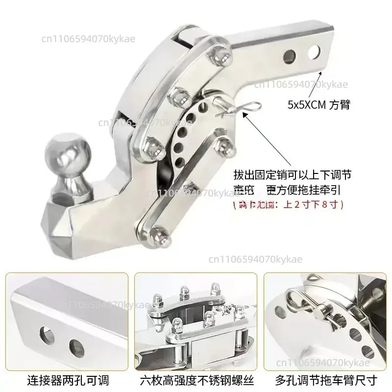 Adjustable Stainless Steel Hook Adjustable Arm Tiger Head Rear Drag Hook