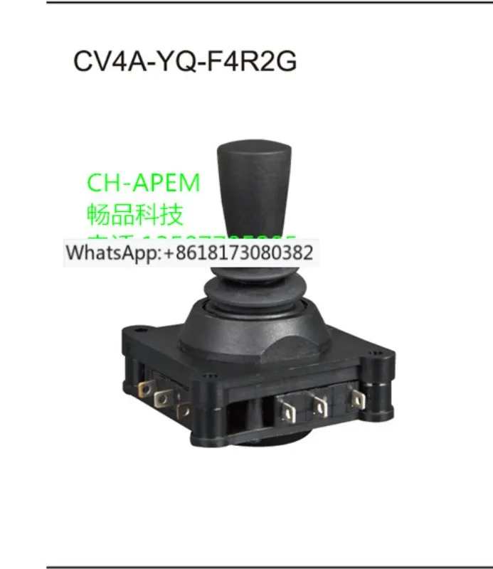 CV4A series control lever industrial joystick dual axis adjustable control lever CHAPEM Changpin