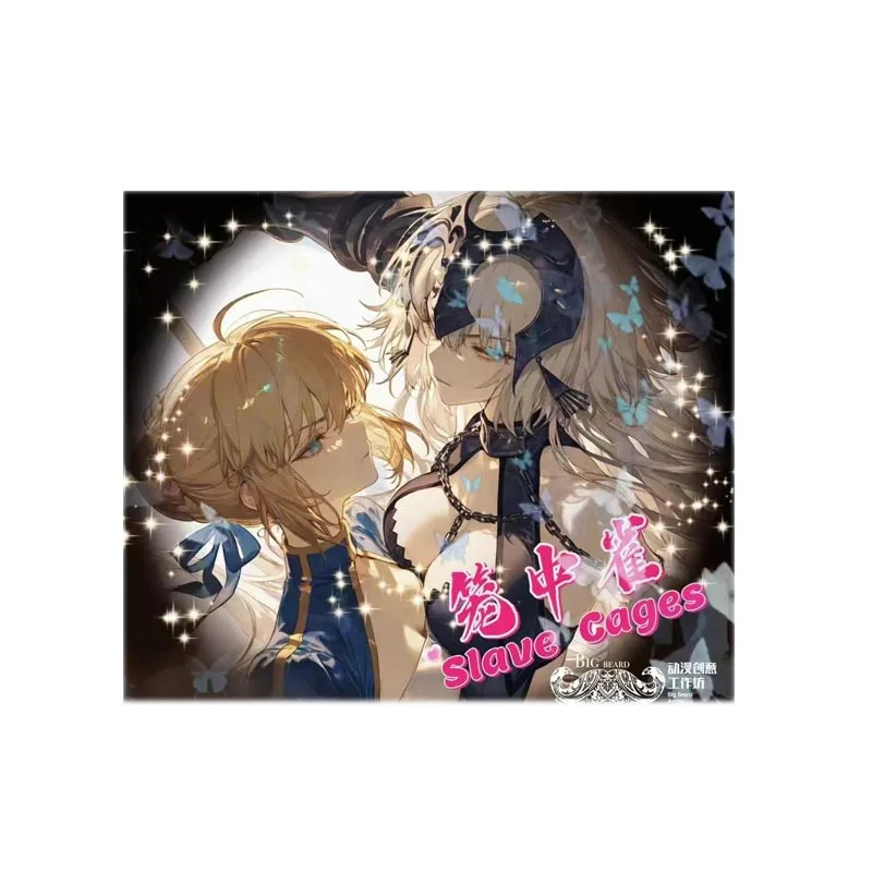 

Wholesale Goddess Story Collection Card Bearded Studio B5 Art Board Cage Bird Breaking The Cocoon Playing Acg Trading Card