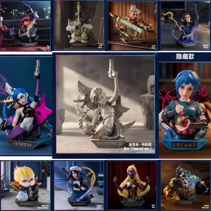 

High Quality Genuine Arcane 1st Blind Box Powder Caitlyn Trendy Toys Ornament Collect Desktop Decoration Blind Box Holiday Gifts