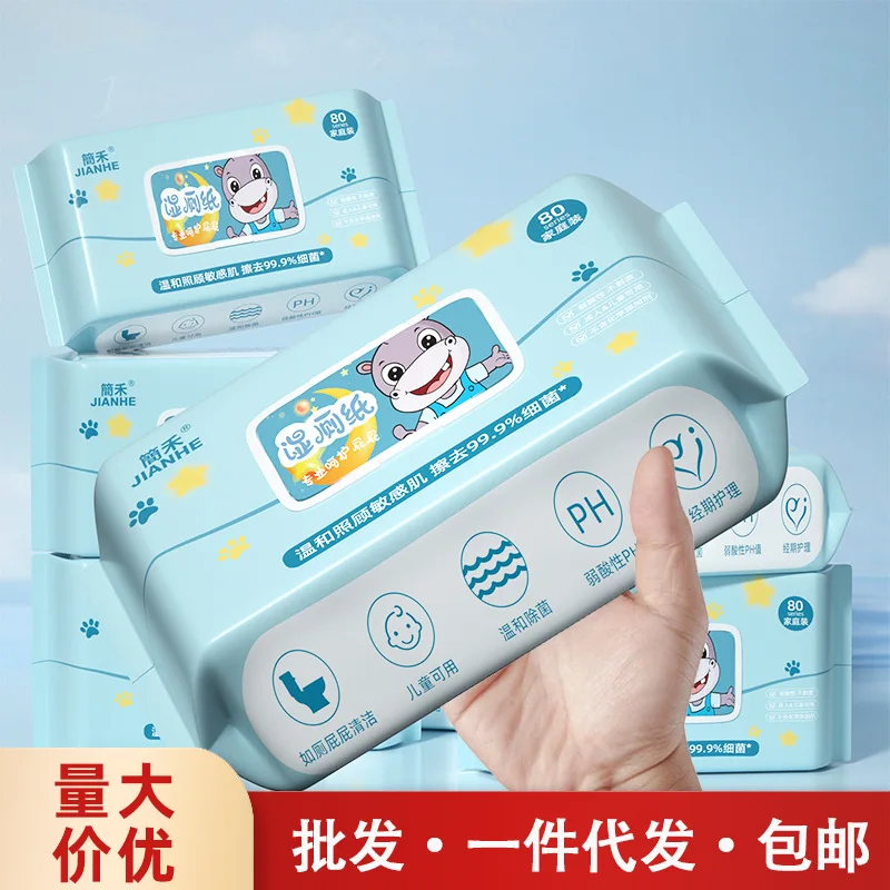 

Смываемые влажные салфетки, упаковка из 4 штук (всего 80 листов) — очень толстые и биоразлагаемые салфетки для унитаза, формула чистой воды для ребенка и Sensi