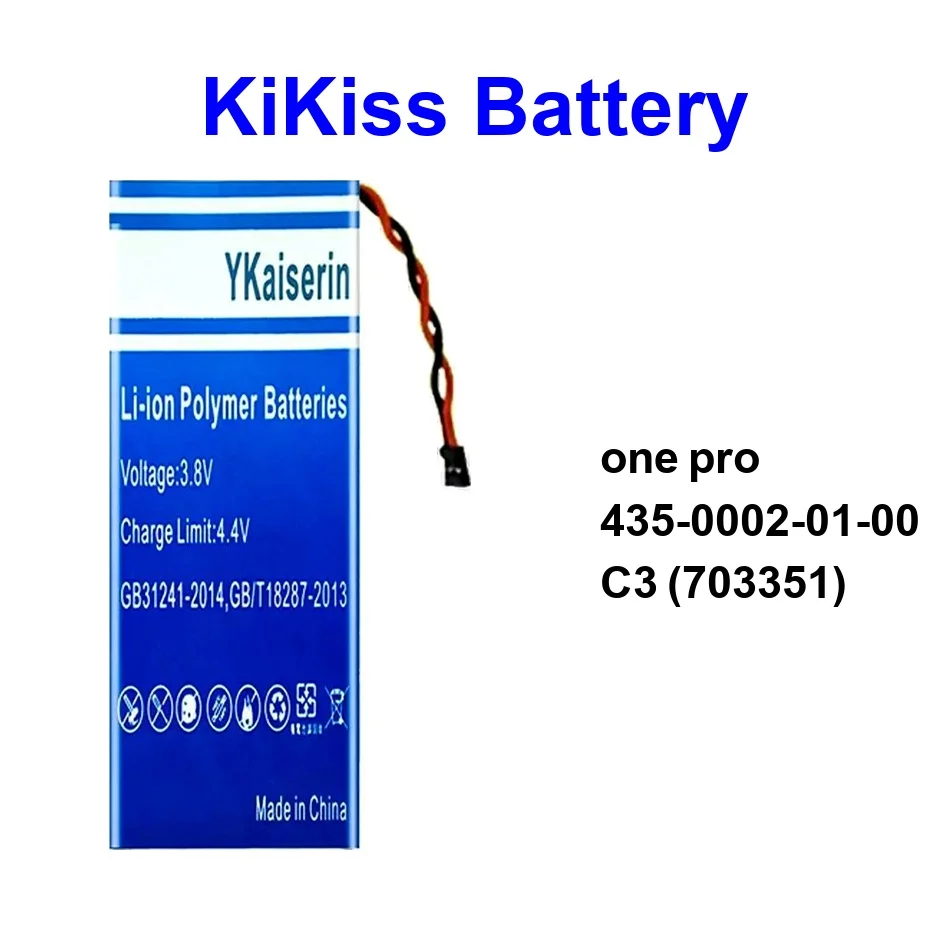 Battery Safe 435-00…