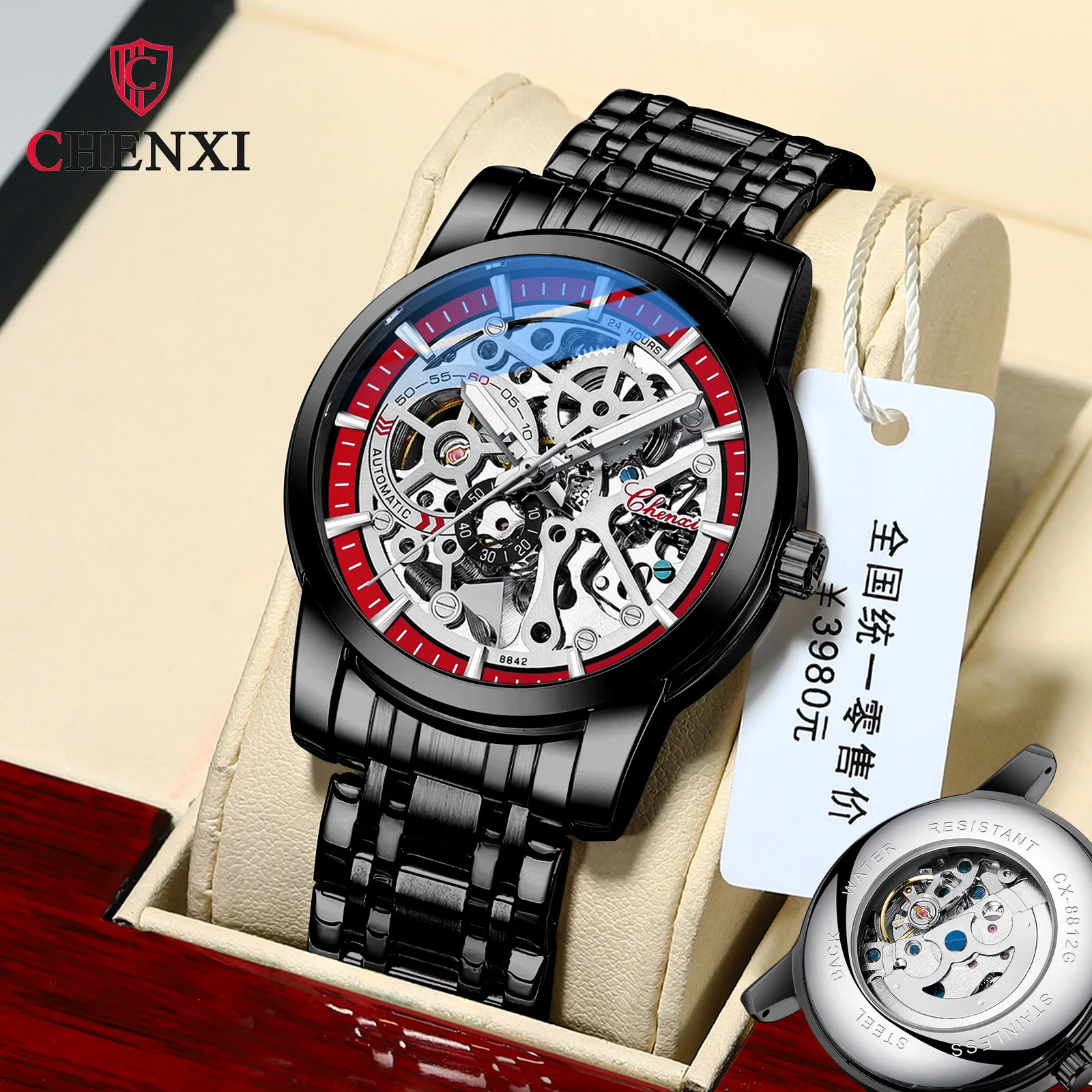 

CHENXI 8842 High Grade New Solid Steel Band Automatic Hollow Men's Waterproof Luminous Mechanical Watch Retro Hand Clock Men