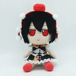 Juguete de peluche Fumo Shameimaru Aya Touhou Project, juego de muñecas de peluche, personaje Kawaii, almohada suave, regalo de Cosplay para niños, cumpleaños para fanáticos