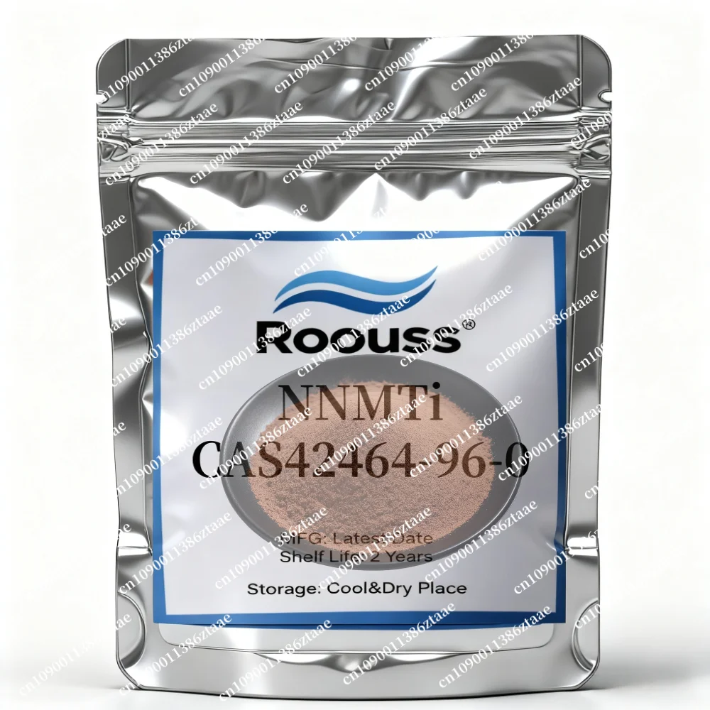 100-1000G Pure Nnmt… - image