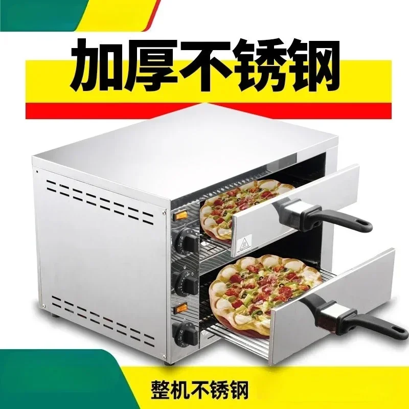 Pizza Machine Commercial Oven Household Noodle Stove 12 Inch Stainless Steel