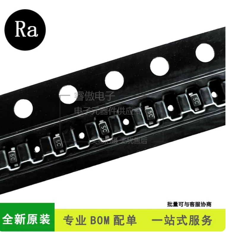 100PCS ESD5Z5.0C Si…