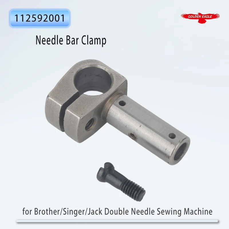 112592-001 Needle Bar Clamp For Brother LT2-B842 845, Singer 212, Jack JK-58420 Industrial Double Needle Sewing Machine Parts