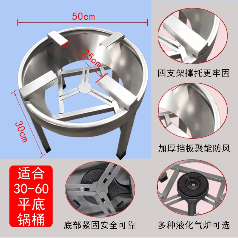 موقد حريق مع حماية من اللهب، موقد حساء تجاري منخفض، فندق خاص بالغاز المسال، موقد غاز اللحوم المطهوة، موقد غاز بانتانام #2