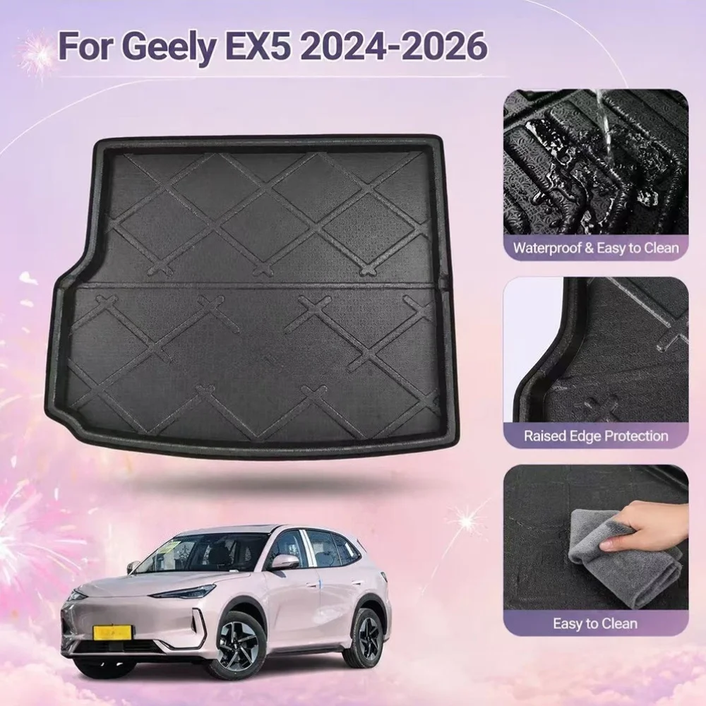 For Geely EX5 2024-2026 Trunk Mat Non - Slip Washable High - Side Design Cargo Liner Protection Pads