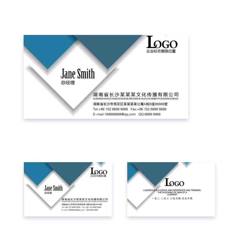 Business Cards with Custom Logo, Personalized Matte Waterproof, Rounded Corners, Name Card Printing, Thank You Cards, 100PCs