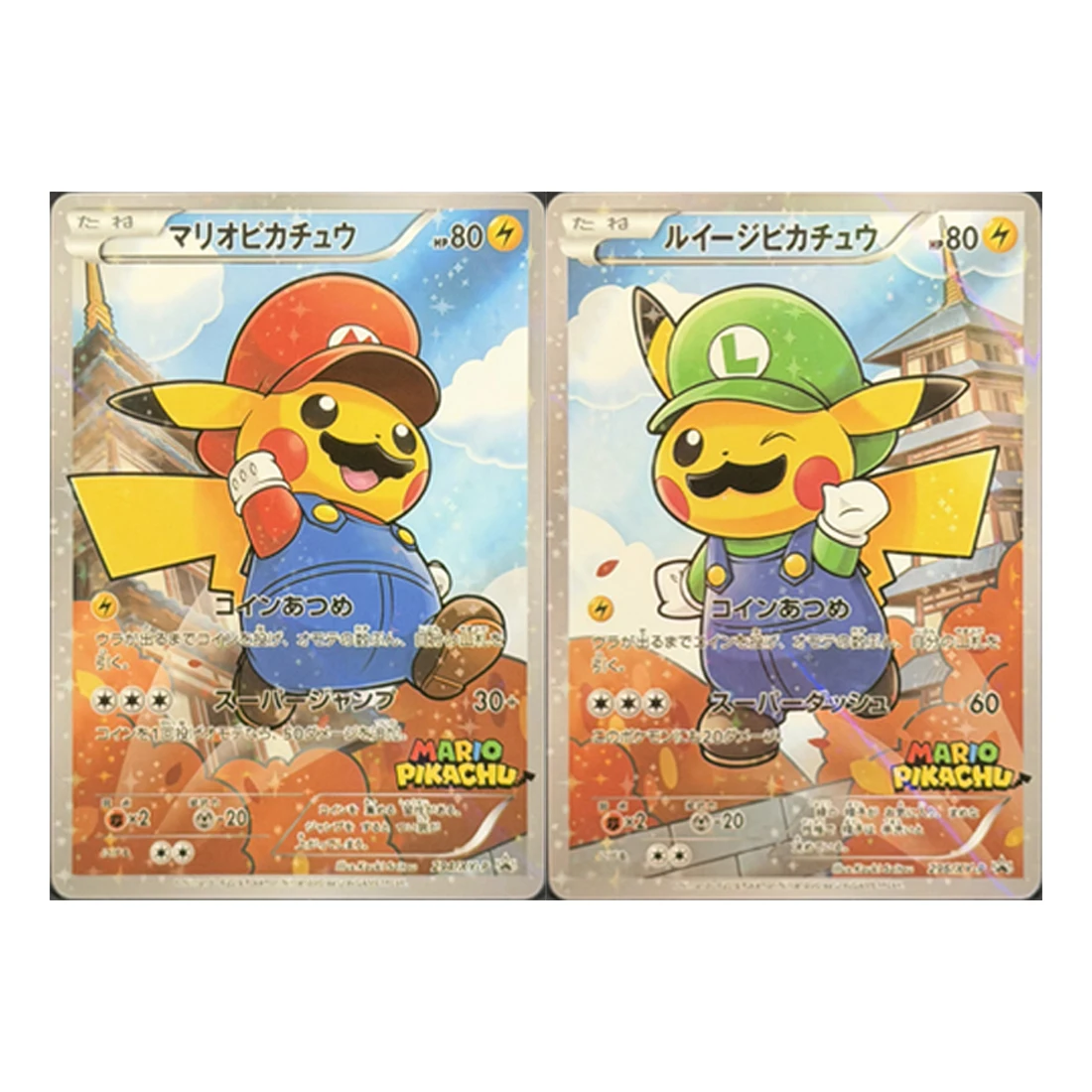 2016 294 & 296 Mario Luigi Pikachu 2-teiliges Full-Art Promo-Set - XY Japan Exklusiv Kouki Saitou Display Sammlerstück Geschenk