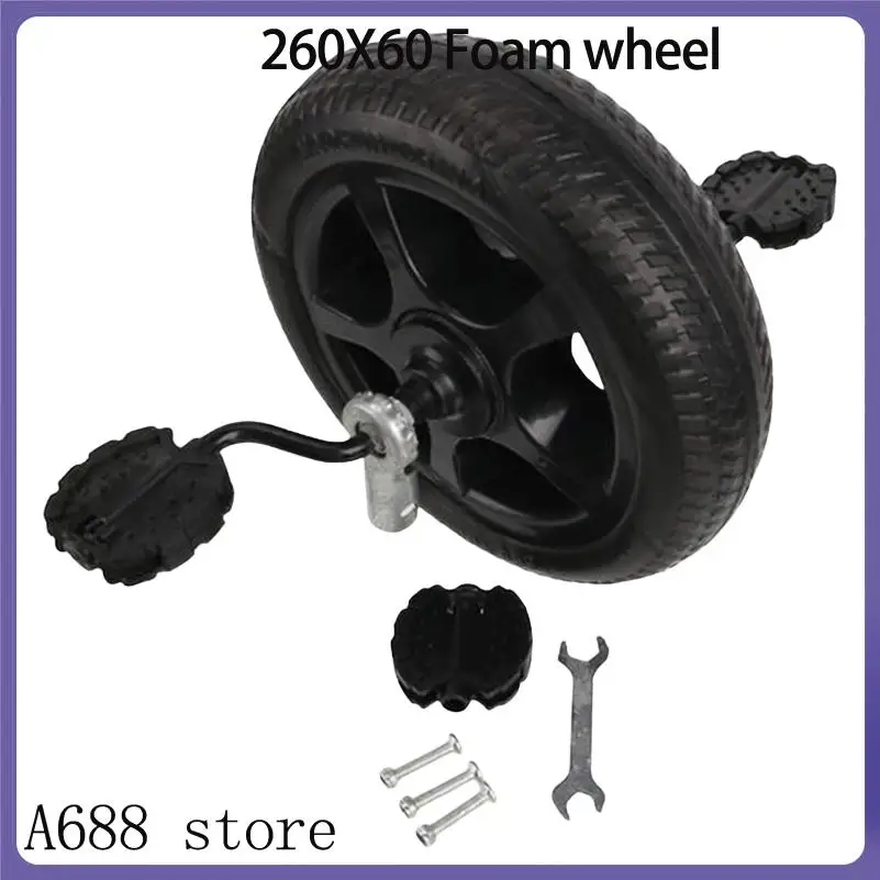 耐久性のある260x60インフレータブルスクータータイヤ、三輪車や手押し車用の防爆設計