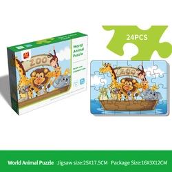 24PCS Kids Puzzle Cute Animal Undersea Cartoon Low Difficulty Drawing Small Challenge Educational Toys Gifts Kindergarten Toys