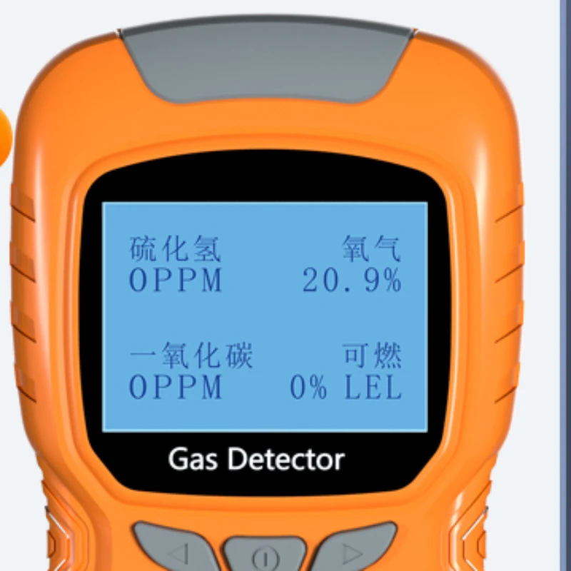 

Portable 4-in-1 Gas Detector Limited Space Oxygen Hydrogen Sulfide Carbon Monoxide Concentration Alarm