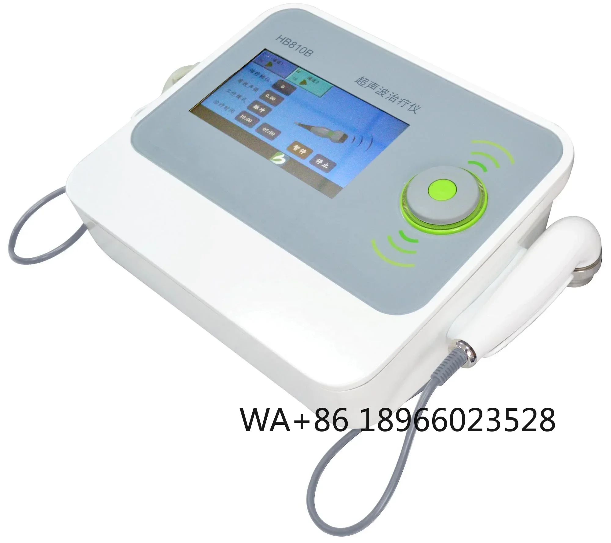 

Ultrasound Therapy Machine Physiotherapy Equipment Hospital Medical Equipment