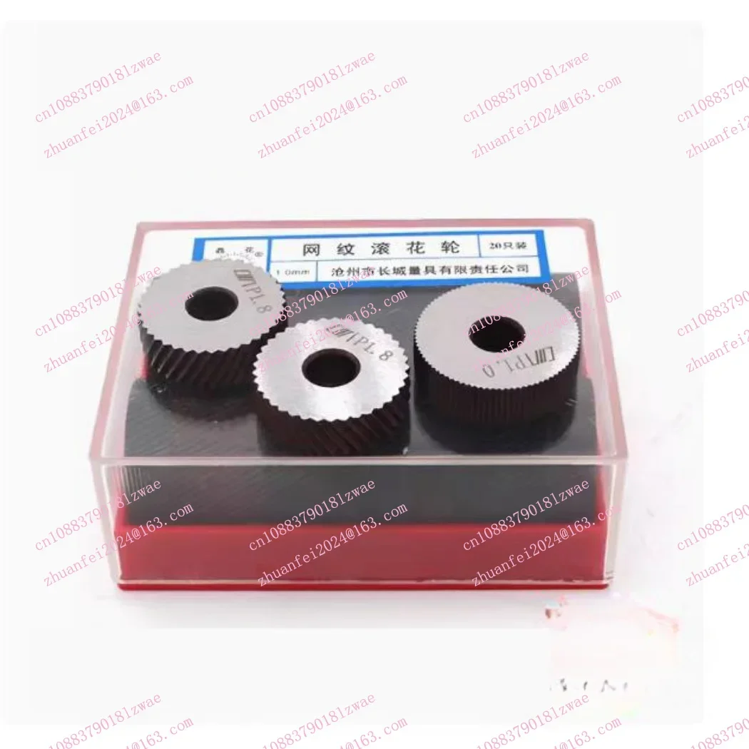 Reticulated/Straight Knurling Knife Straight Line Knurling Wheel Inner Hole Embossing Wheel Gear Shaper Cutter Lathe Knurling