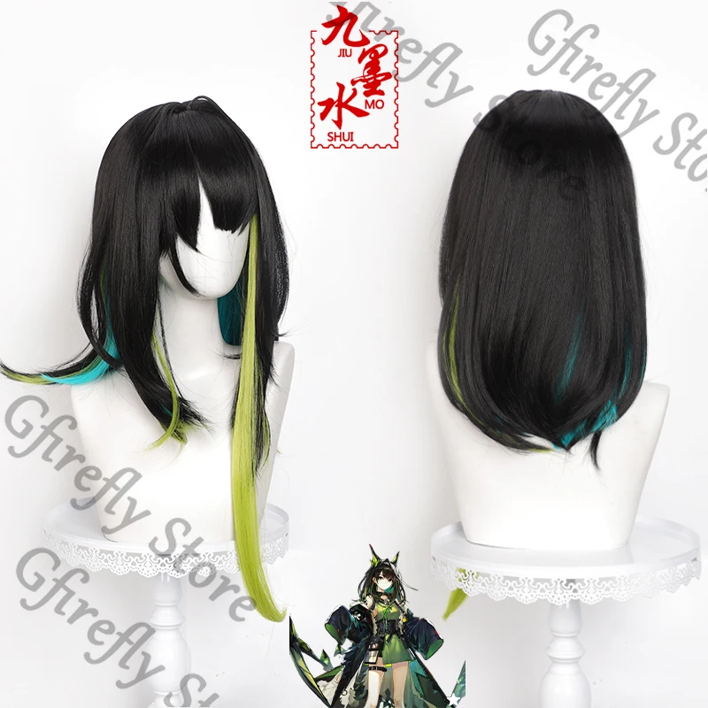 

Arknights Cosplay Hairpiece Wig Series Gabal Periwig Black Nature Anime Expo Colleagues High Quality Mon3tr