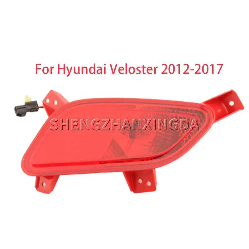 Suitable for Hyundai Veloster 2012-2017 Rear Bumper Light Reflector Brake Stop Foggy Tail Warning Signal Light 924062 V100 924052 V100