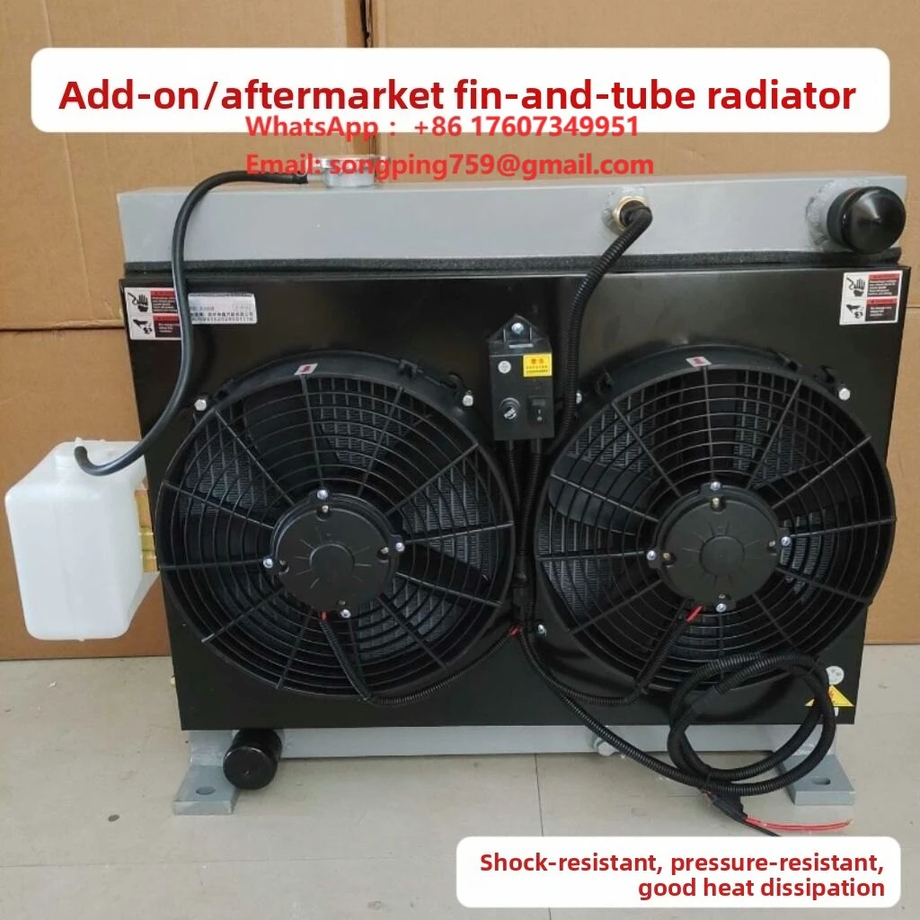 Excavator Retrofit Air-cooled Radiator Tank Auto Temp Control, Resolve High Engine Water Temperature Troubles