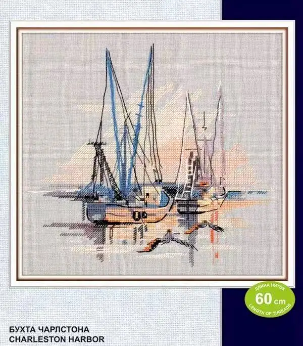 

Panna GM-7268 Gulf Boat 30-28 Cross Stitch Kit Aida Count Unprint Canvas Stitches Embroidery DIY Handmade Needlework