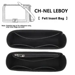 Adatto per ragazzo Chanel feltro inserto in tessuto borsa Organizer Leboy trucco borsa da viaggio borsa interna fodera borse cosmetiche portatili