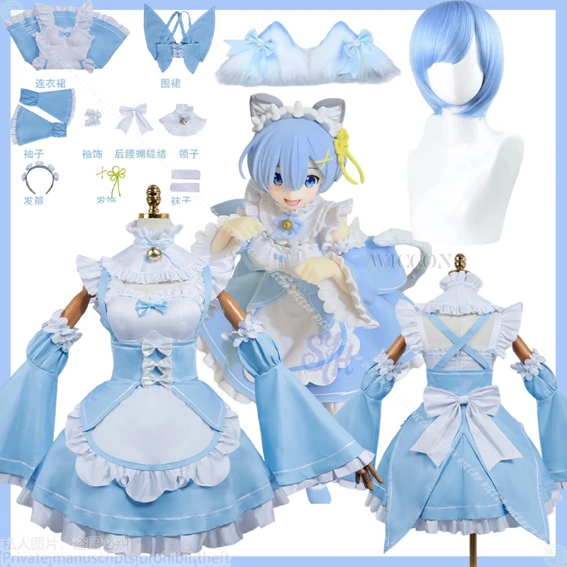 

Rem Косплей Re:Life In A Different World From Zero Аниме Костюм Kawaii Aqua Lace Neko Maid Furry Cat Earwear Halloween Party