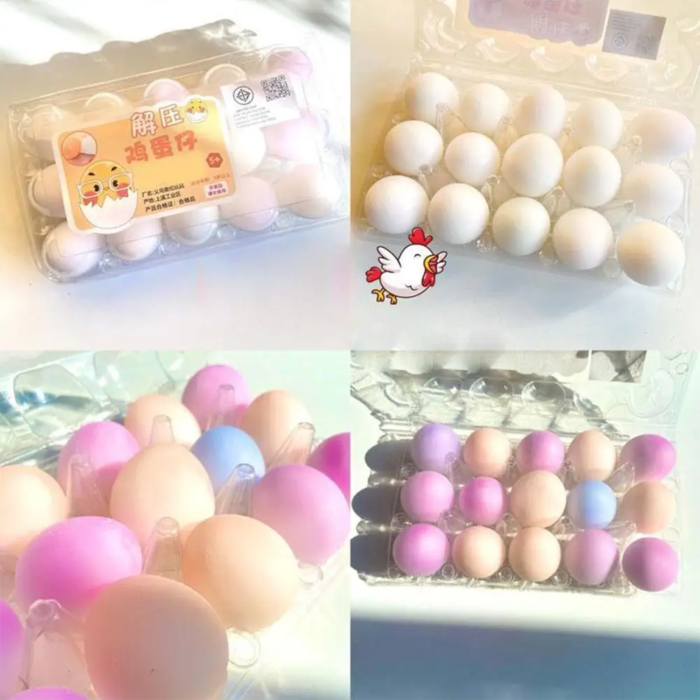 

Color Change Knead Simulated Egg Pinching Toys Decompression Squeezing Small Toy Strees Relief Toy For Children Kids Gifts S2N2