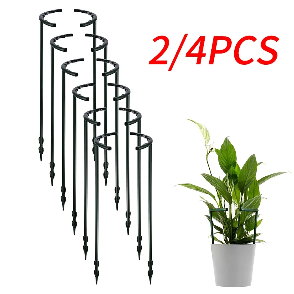 2 4 8PCS Half Round Ring Plastic Cage Holder Flower Pot Trellis for Small Vegetable Indoor Plants Growing Aid