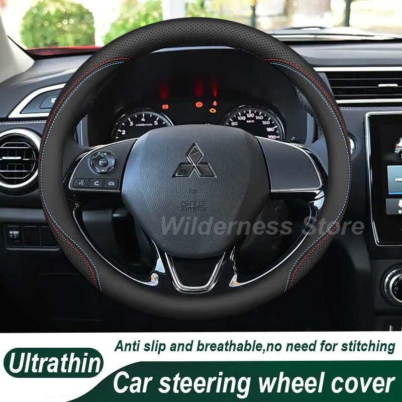 Hot Sales Car Steering Wheel Cover For Mitsubishi ASX RVR 2010 2011-2027 Leather Steering Wheel Cover Mitsubishi ASX Accessories