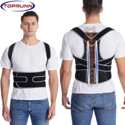 Straight Back Posture Corrector Shoulder Lumbar Brace Spine Support Belt Adjustable Corset Correction Body Improve with Plate