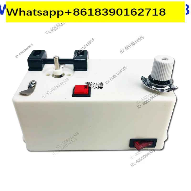 Sewing Machine Intelligent Electronic Embroidery Machine Flat Car Shuttle Core Bottom Line Winding Machine