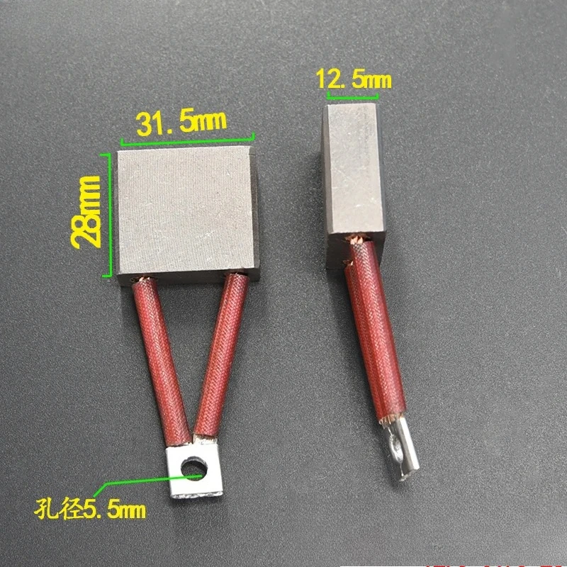 Electric forklift, walking hydraulic DC motor J260 carbon brush 12.5 * 31.5 * 28 wear-resistant accessories