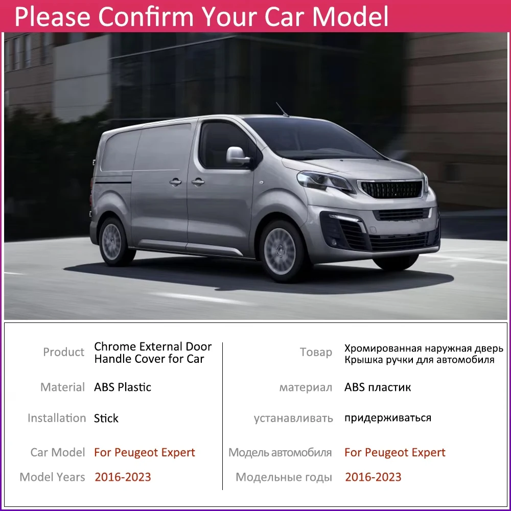 For Peugeot Expert Traveller Citroen Dispatch Space Tourer MK3 2016~2023 Smart Door Handle Cover Trim Car Exterior Accessories