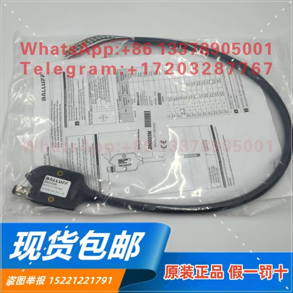 Balluff BNI IOL-771-000-K027 Universal IO-Link Interface