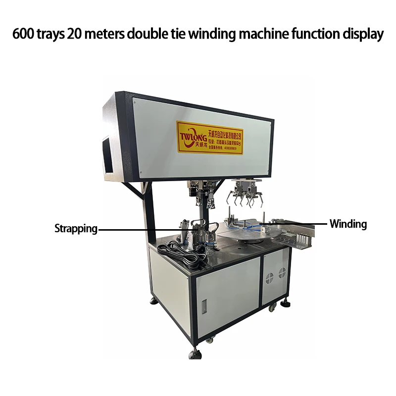 600-Tray 20-Meter High-Speed Automatic Coil Winding Machine Double Tie Winder PLC Cores for Wire Cable Binding Easy Operation