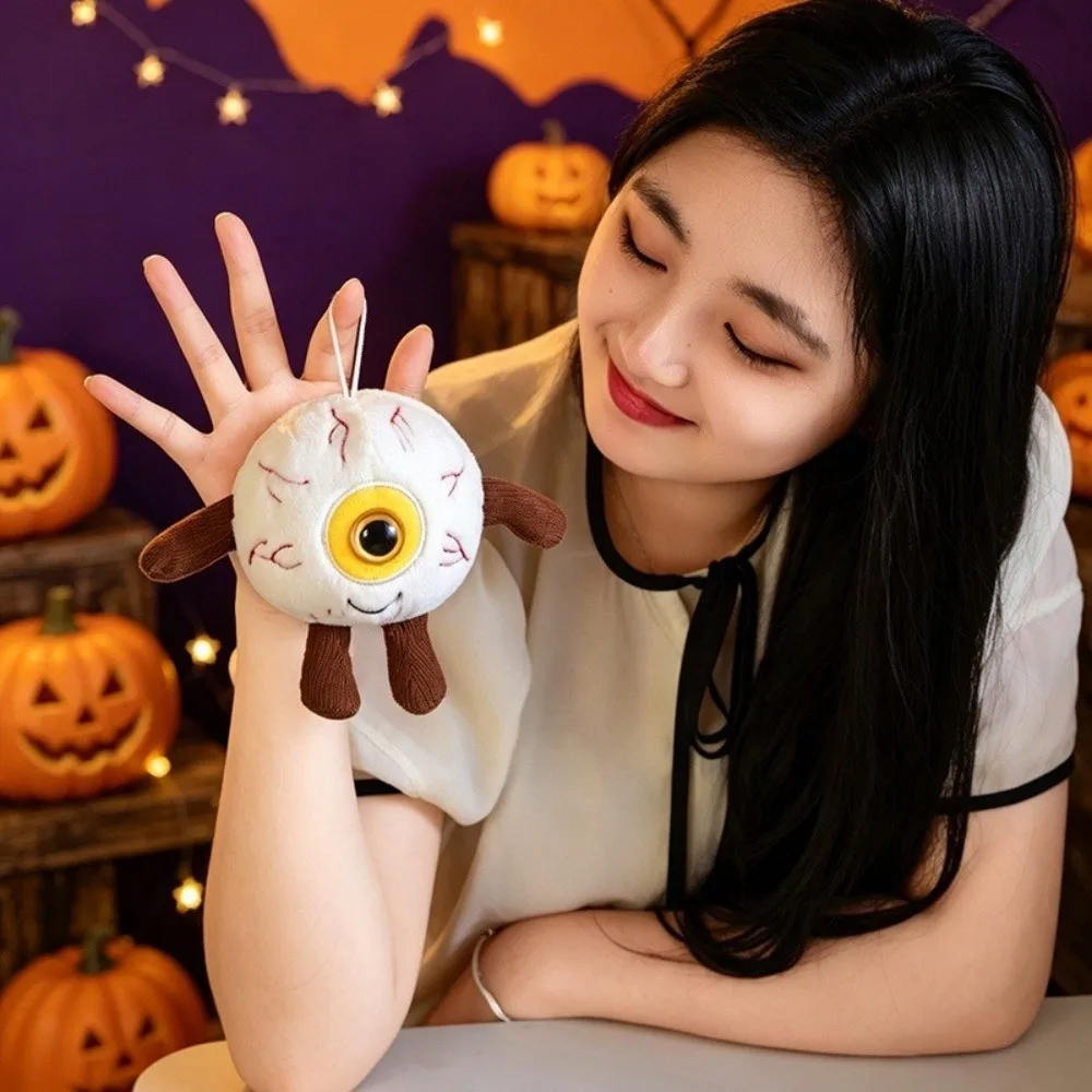 Soft Plush Halloween Scary Eye Pendant Blood Stripe Cartoon Mock Eye Plush Pendant Mini Car Pendant Creative Keychain