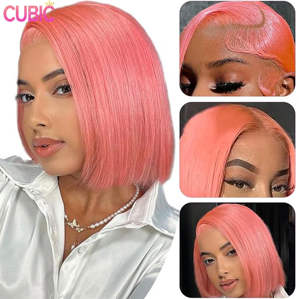 Pink Bob Wig Human Hair 13x4 Lace Frontal Wig Pink Bob Lace Front Wigs Pink Burgundy Bob Wig Human Hair for Women Short Straight