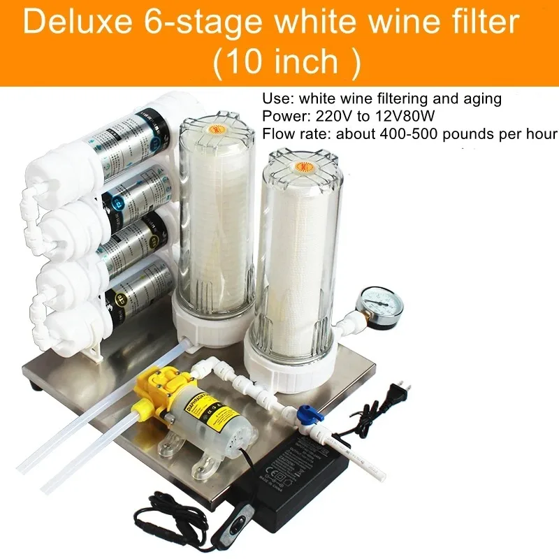 White Wine and Fruit Wine Filter To Promote Aging and Ripening of Wine To Remove Off-flavors and Filter Impurities