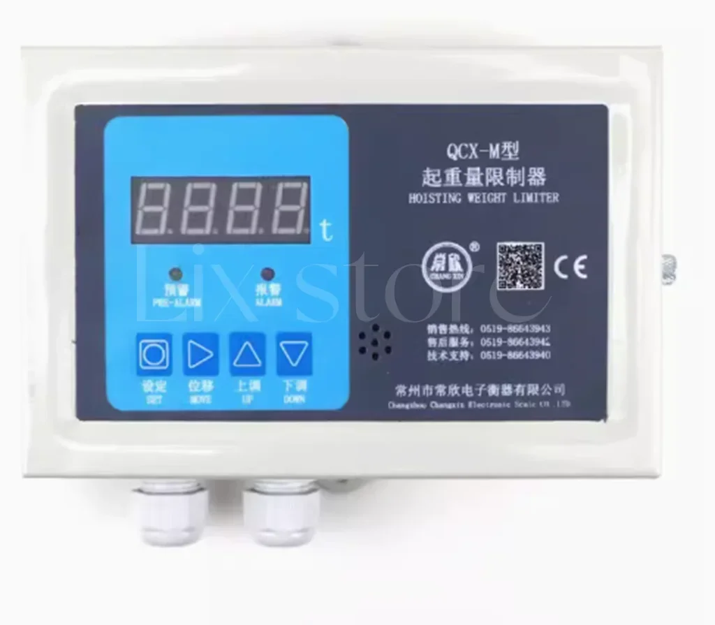 2026/QCX-M-3T Lifting weight limiter display Lifting weight limiter