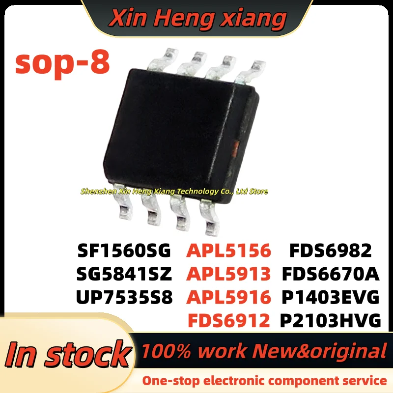 

(5pcs) APL5916 FDS6912 FDS6982 APL5156 APL5913 FDS6670A P1403EVG P2103HVG SF1560SG SG5841SZ UP7535S8 sop-8