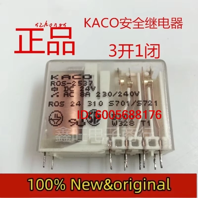 5pcs New Relays Relay KOZ-RAS-2762 6A DC22V ROS-2537 DC24V Ros-2540 DC22V