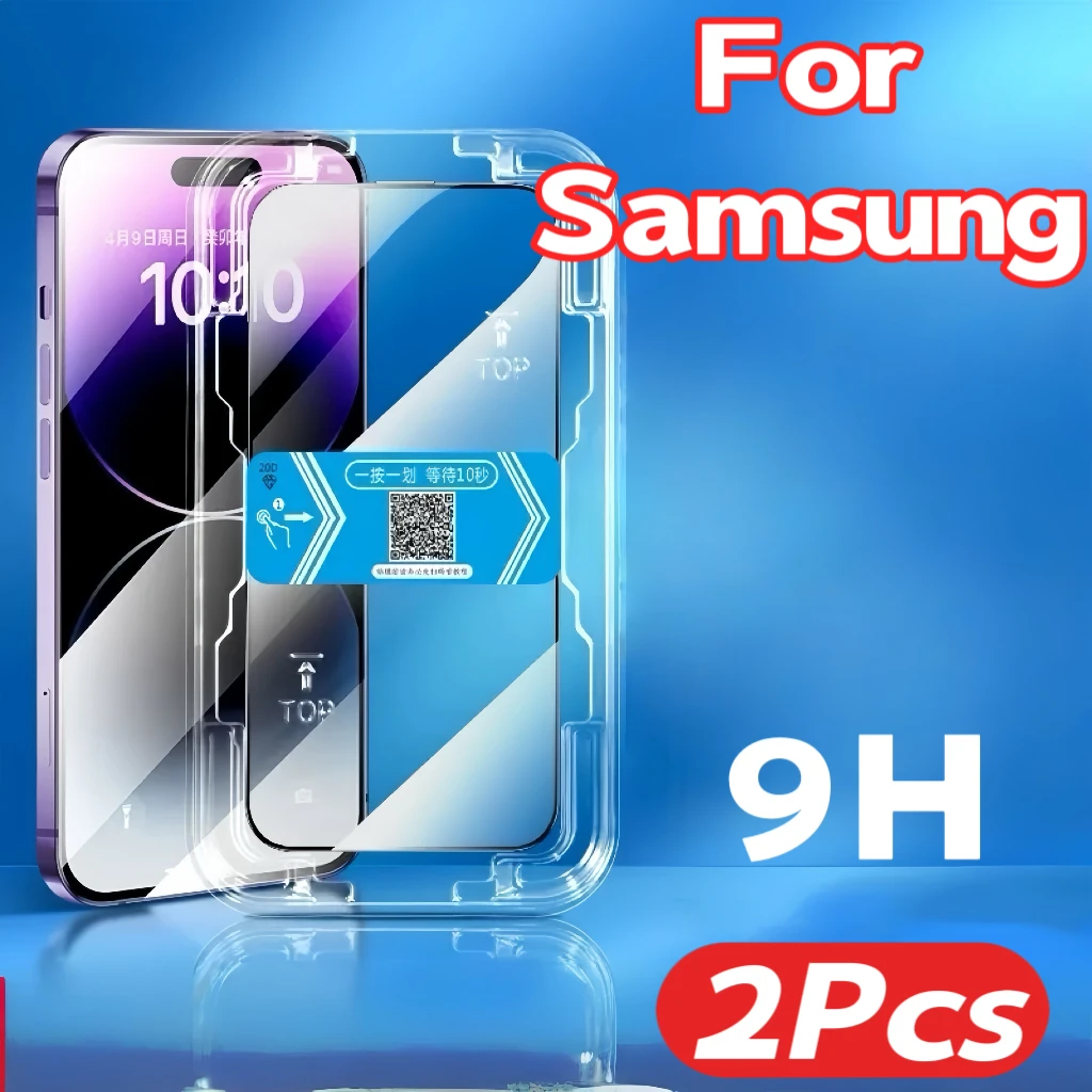 2Pcs Samsung Galaxy A54 A71 A53 5G 4G S23 S22 S21 S20 Plus M54 M33 M14 Screen Protector Tempered Glass with Easy Install Kit