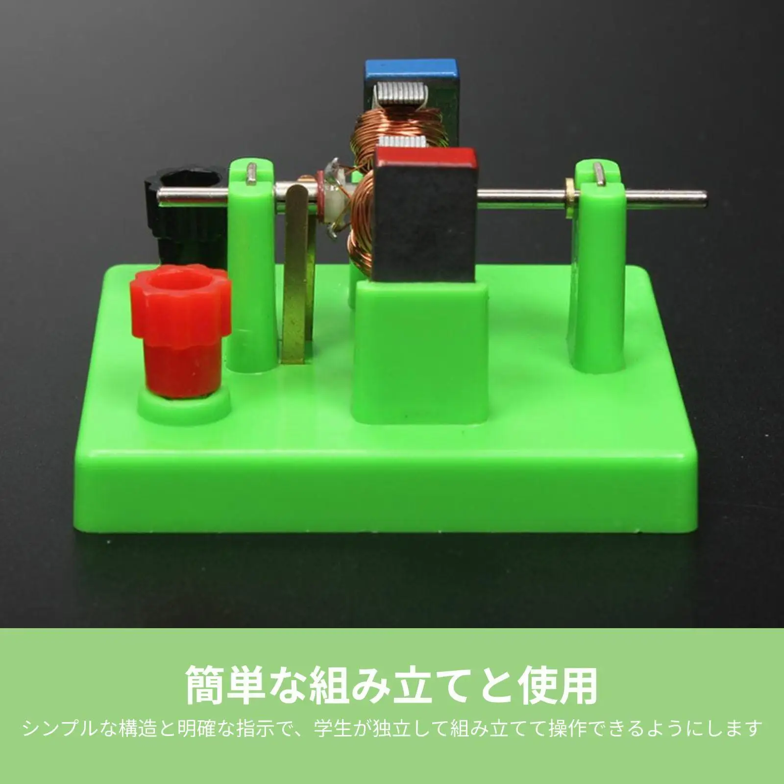 6x Physical Circuit Educational Toy Science Experiment Motor Toys for Seniors