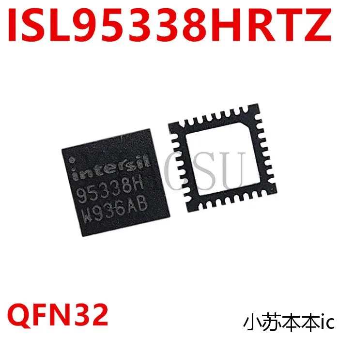 Brand new & original ISL95338HRTZ 95338HRTZ 95338H QFN In stock chip IC