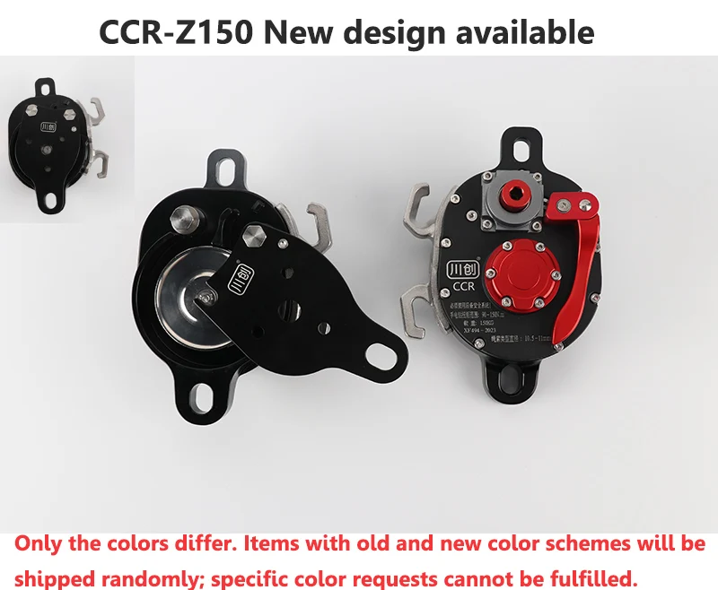 CCD/CCR Z150 Anti-Fall-Seilsteiger mit Bohrantrieb, Acht-Ring-Aufstiegssystem, Kraftverstärktes Klettersystem – Detail 3
