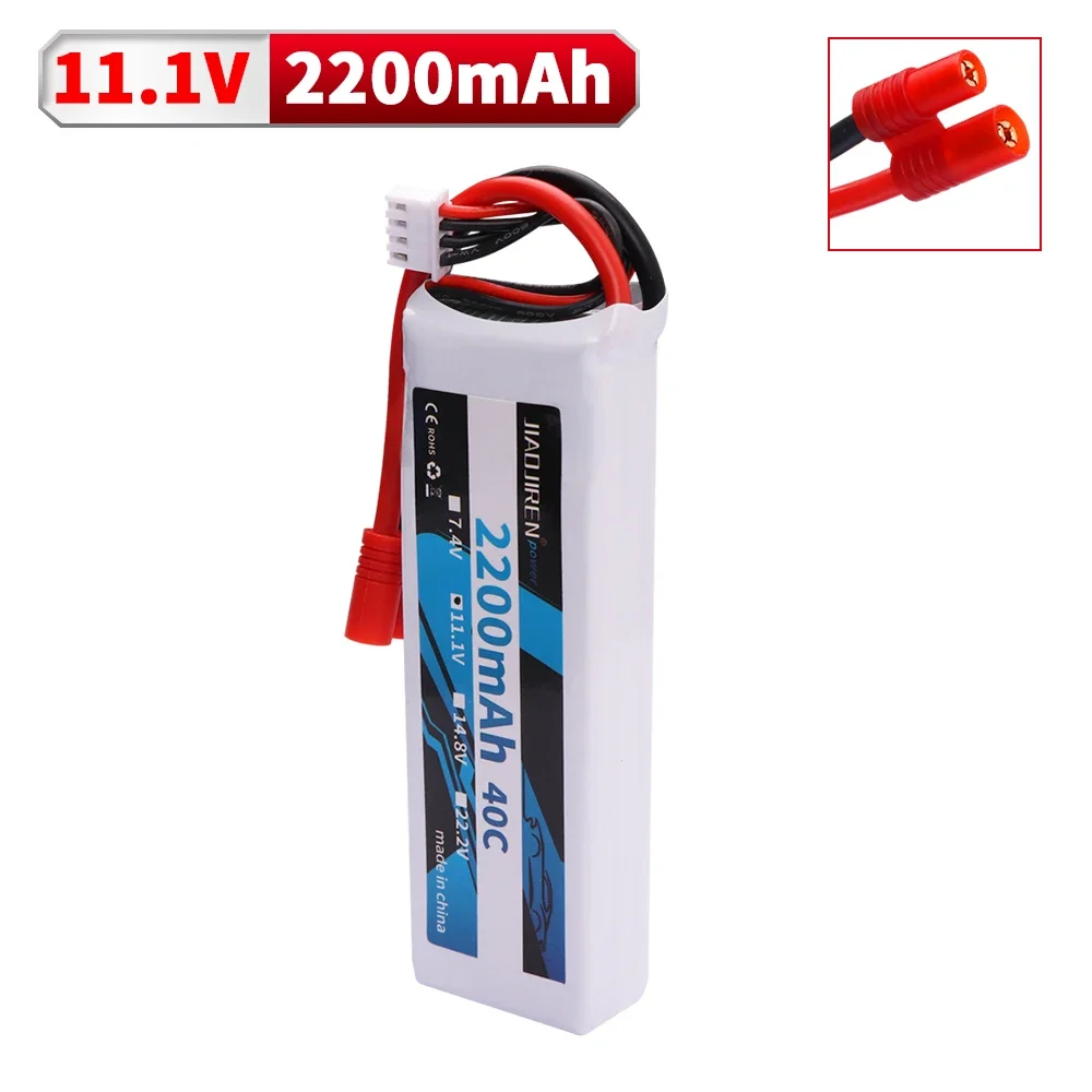 Ulepszenie Bateria Lipo 11.1V 2200mAh 3s do Bayangtoys X16 X21 X22 Rc Quadcopter Części Zamienne Ładowarka 7.4V 11.1V