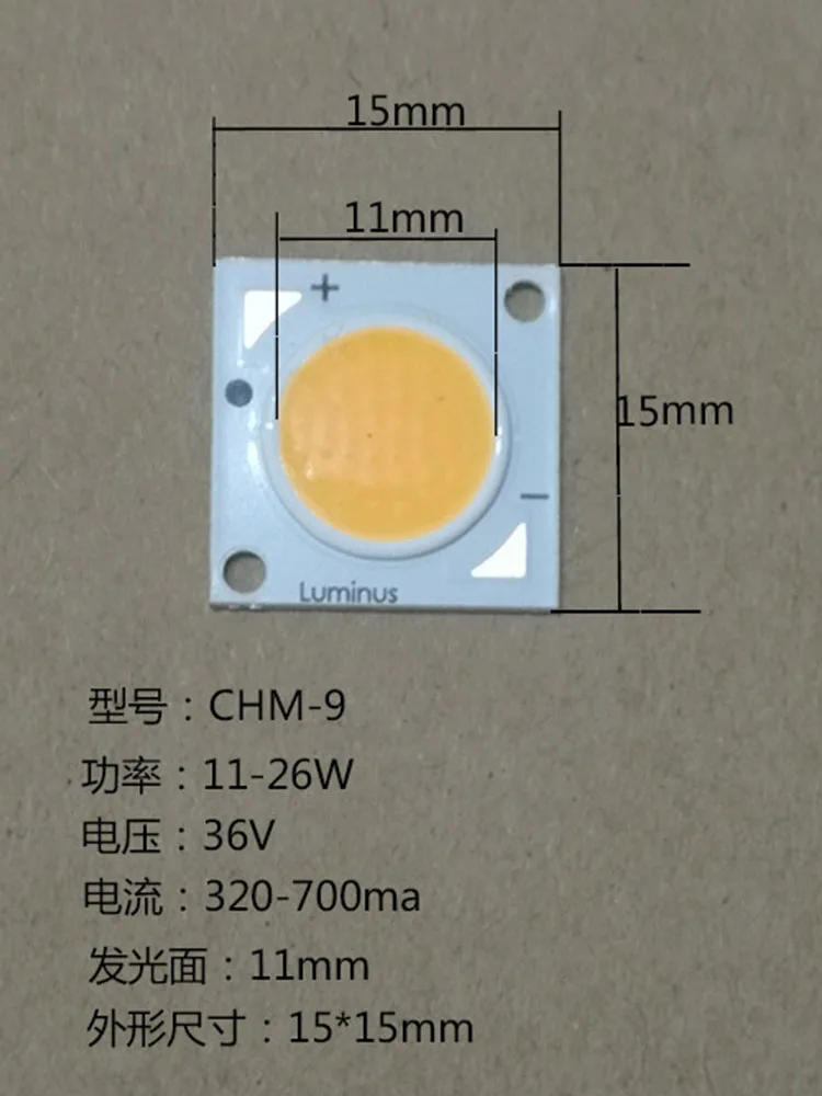 10pcs new imported cob chip light source 25Wled spotlight bead track light 35WCXM-7CXM-11 Warm white light / White light